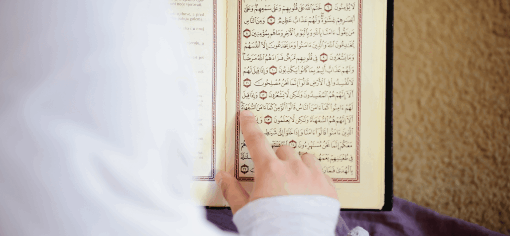 Hand on the wordings of a qur'an
